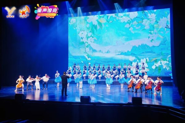 出彩速配 听，这个舞台上“童声嘹亮”