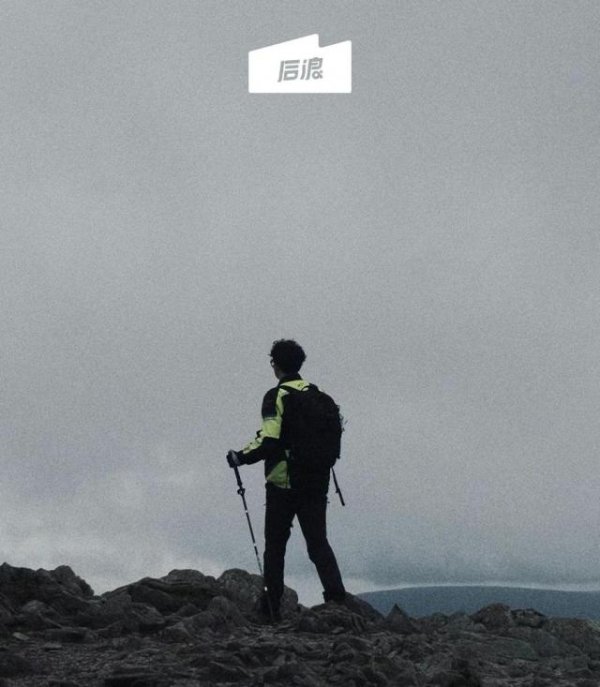 泰安配资 从清北退学的年轻人，当月入五千的CEO